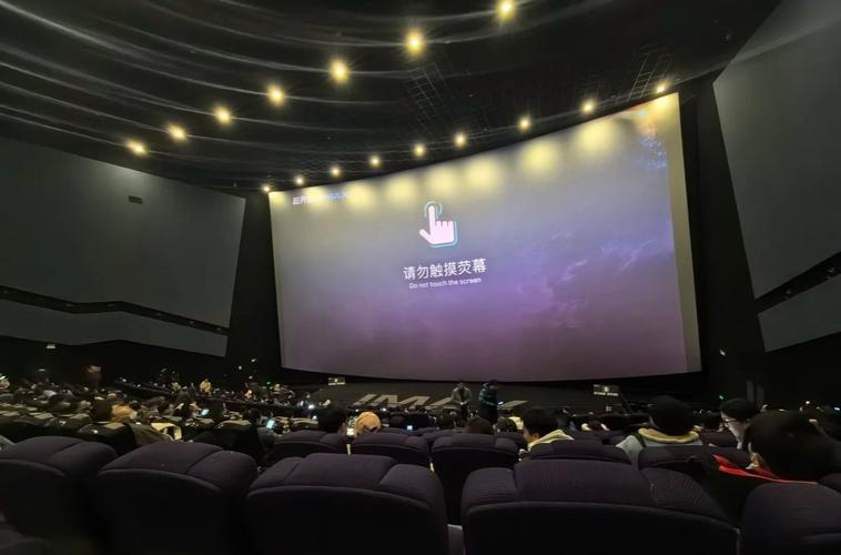 琪琪色原影院的相关介绍