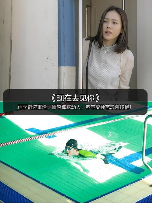 舒淇一丝丝不挂大尺度照的相关介绍
