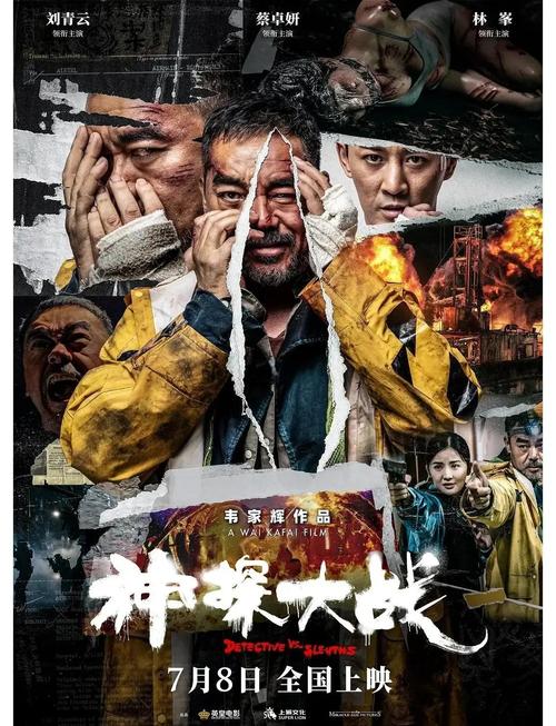 操你啦影院的相关介绍
