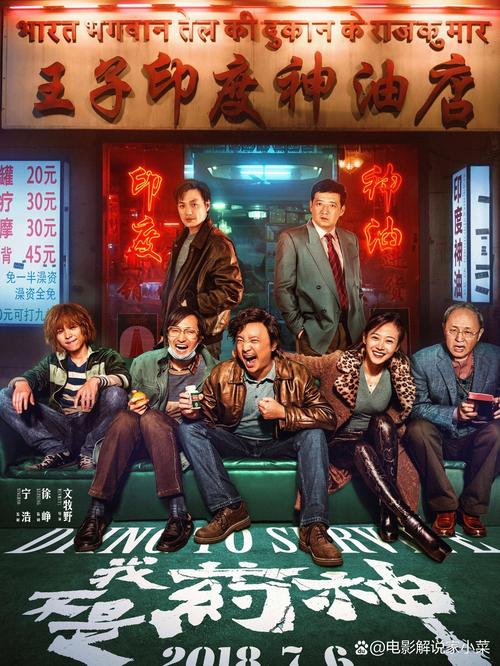 18禁止在线网站的相关介绍