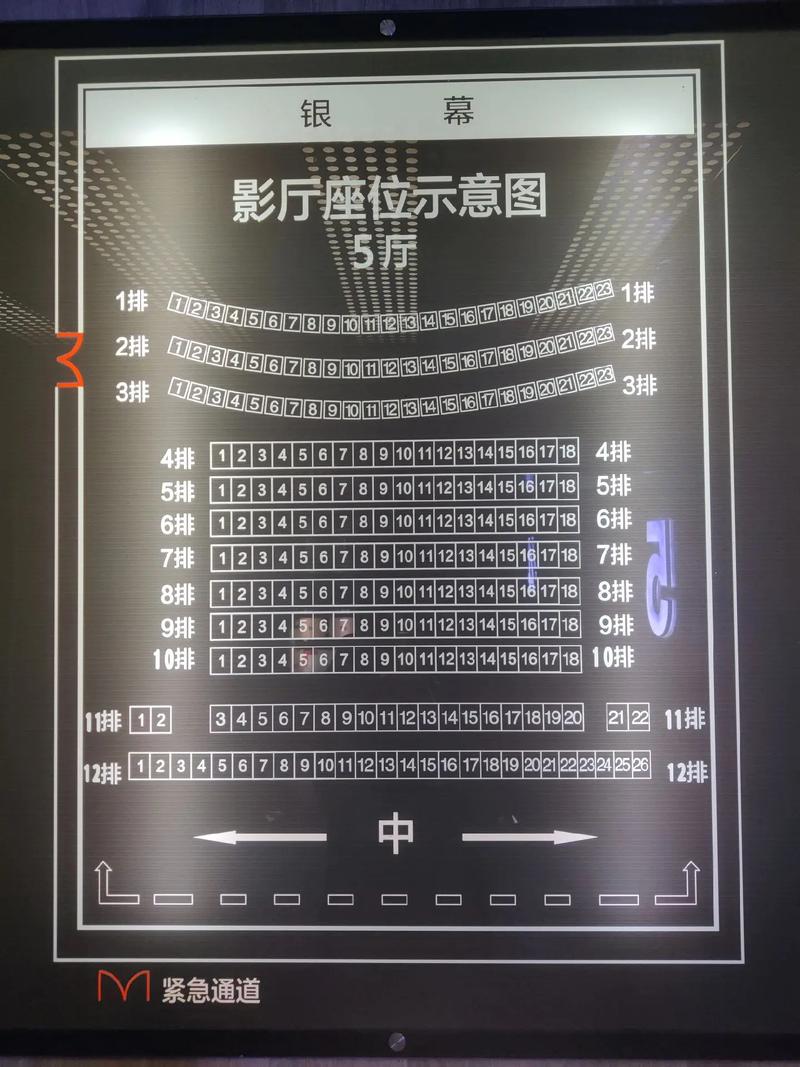 美女老师被学生操视频的相关介绍