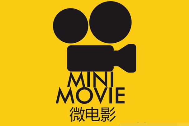 4d电影院的相关介绍