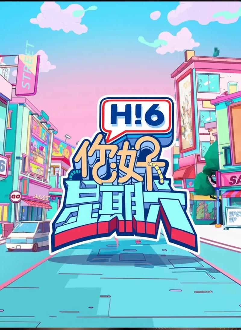 无敌神马影院免费看视频的相关介绍