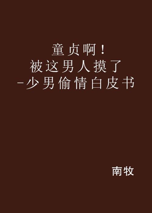时代华纳影院今日电影的相关介绍