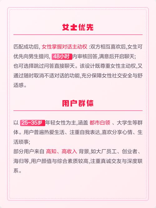 东流影院限制分级的相关介绍