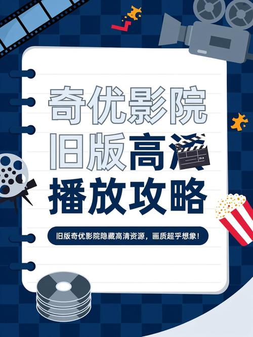 秋霞电影院网伦霞八妻子的相关介绍