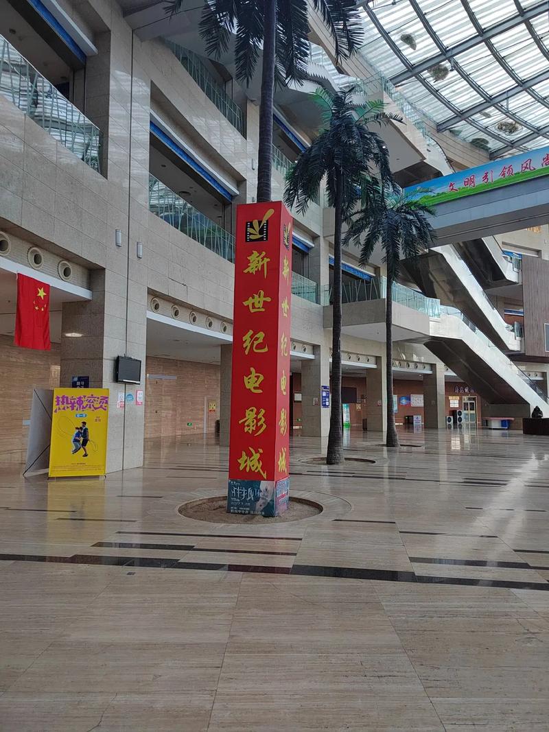 很很射影院的相关介绍