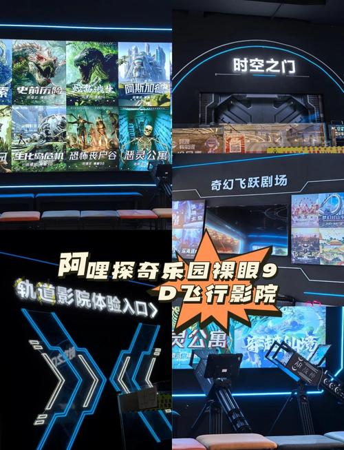 男女羞羞无遮挡动漫的相关介绍