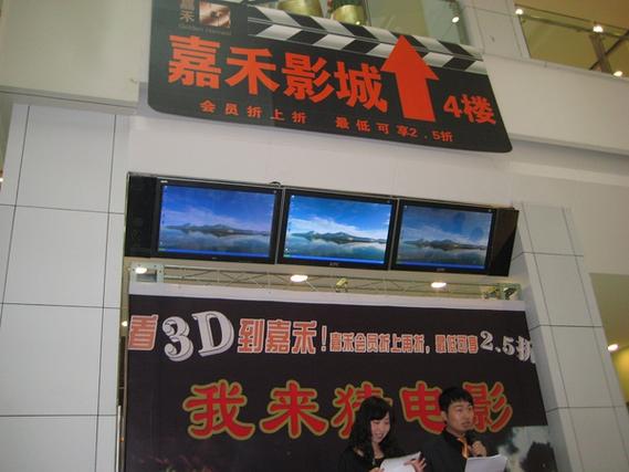 欧美全部裸露大尺度的相关介绍