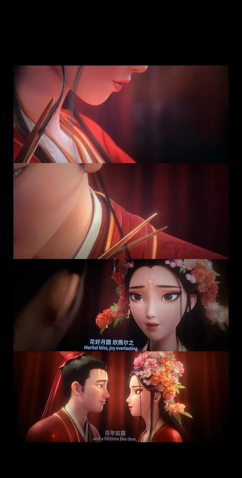 色黑丝av的相关介绍