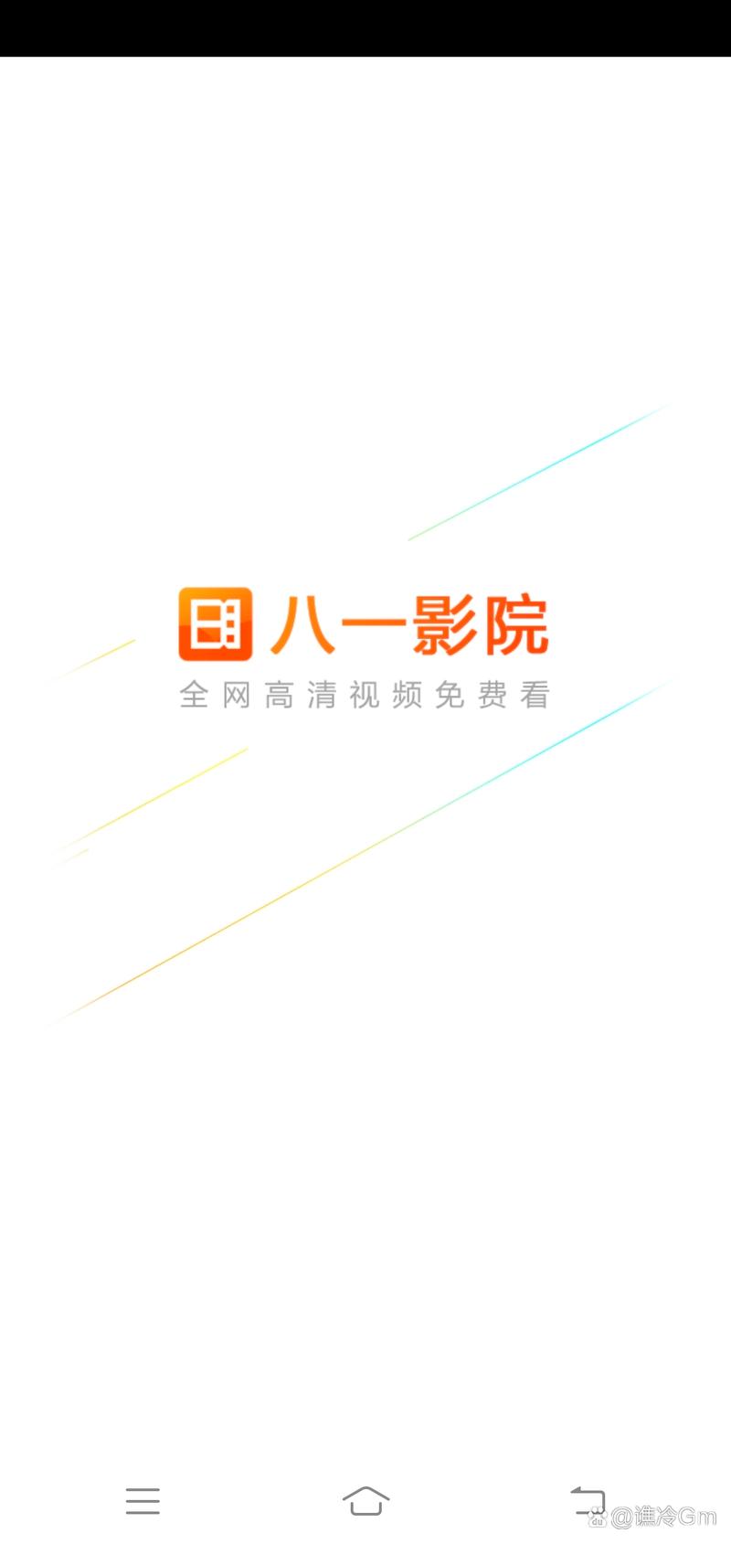 辣文肉欲的相关介绍