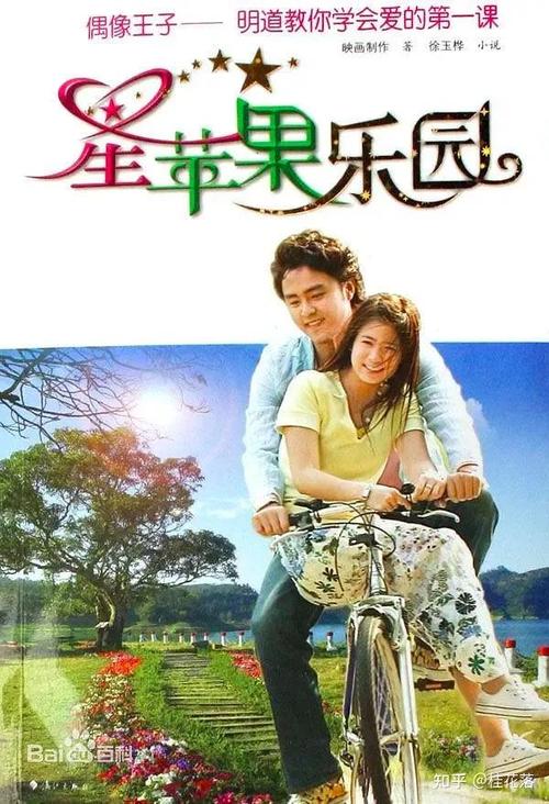 午夜宫影院www9080pco的相关介绍
