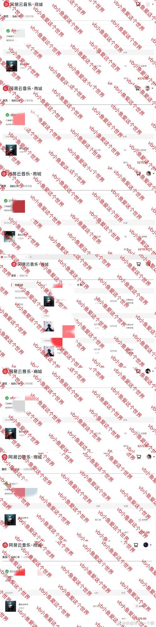 少妇丝袜av的相关介绍