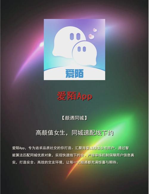 嗯啊不要骚货调教的相关介绍