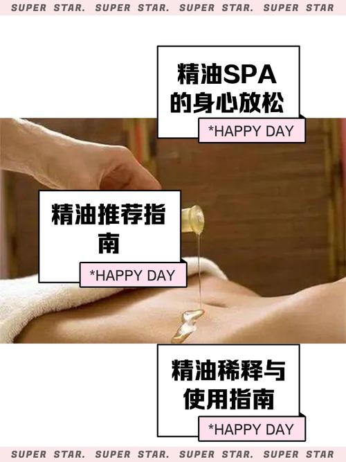 美女18隐私免费的相关介绍