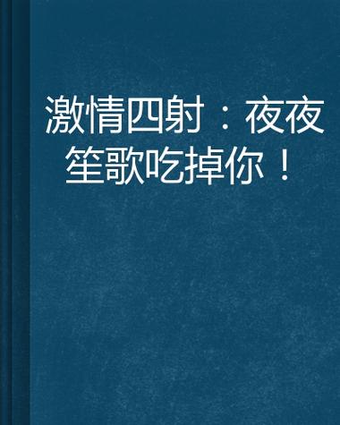 久久天堂色av的相关介绍