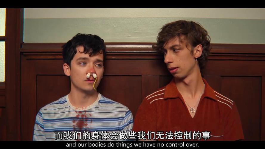 久久久男人天堂综合的相关介绍