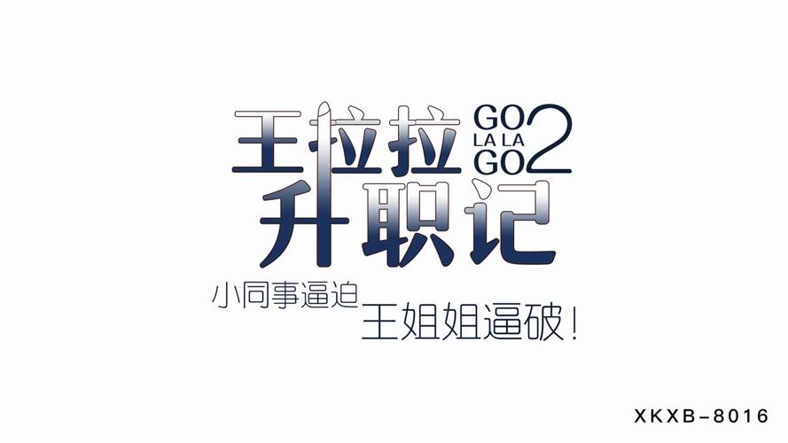 68影院的相关介绍