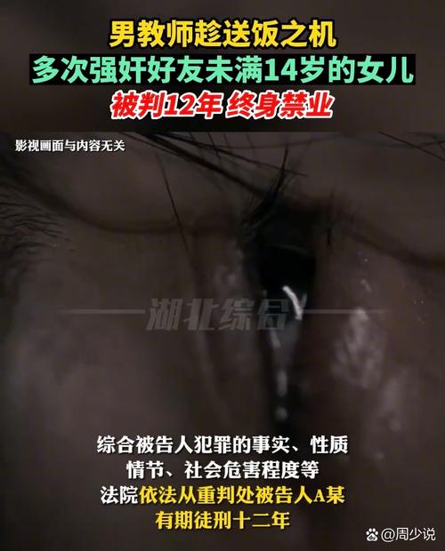 男女生搞黄动漫的相关介绍