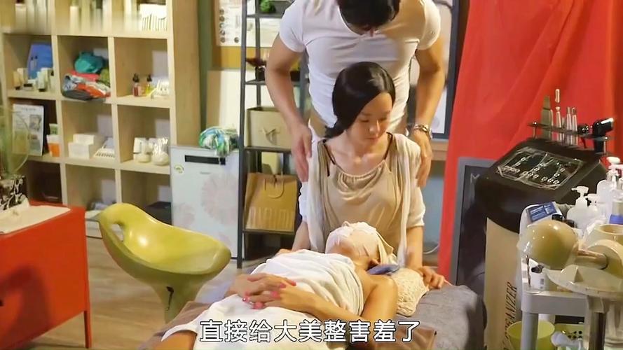 私家电影院的相关介绍