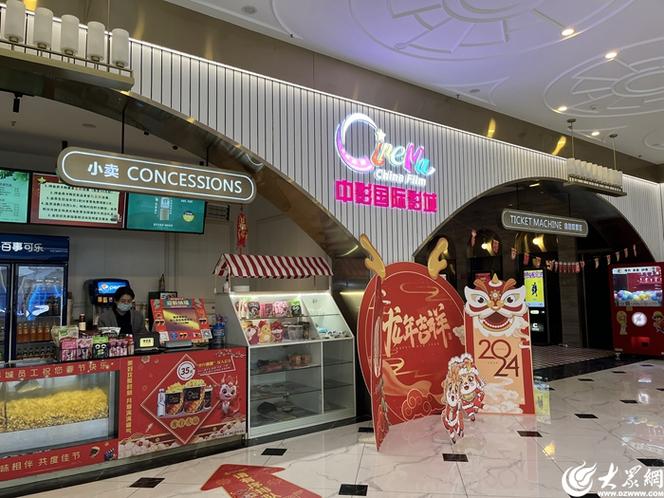 日本按摩店用的精油的相关介绍