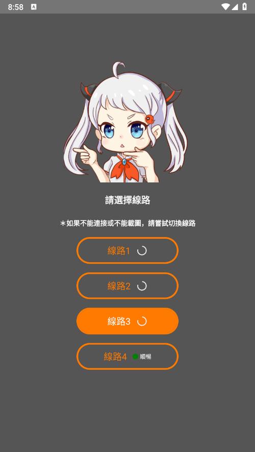 激情片久久亚洲的相关介绍