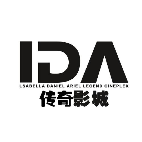 操后入白浆的相关介绍