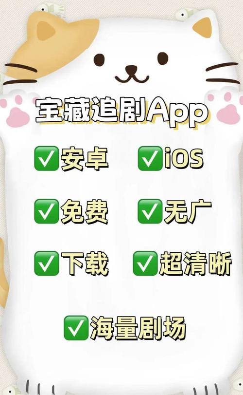 4虎影院的相关介绍