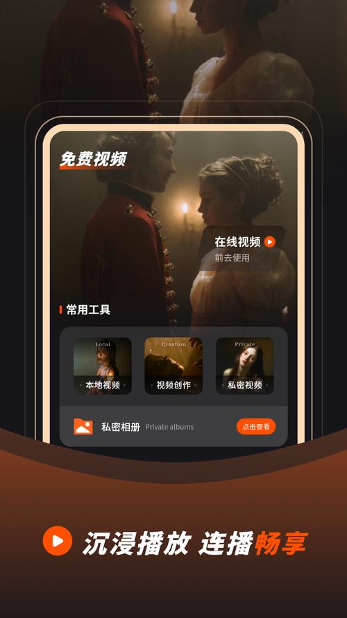 屁股眼的菊蕾可以高潮吗的相关介绍