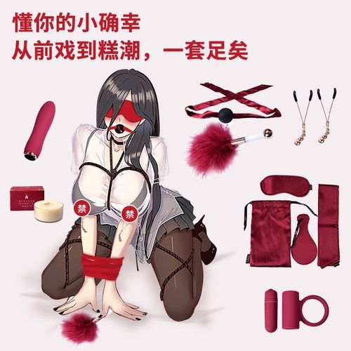 成人高清影院的相关介绍