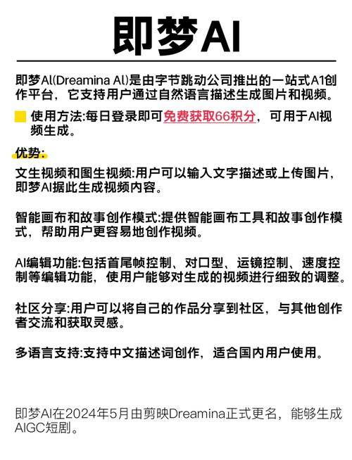 老湿机影院费试看x看的相关介绍