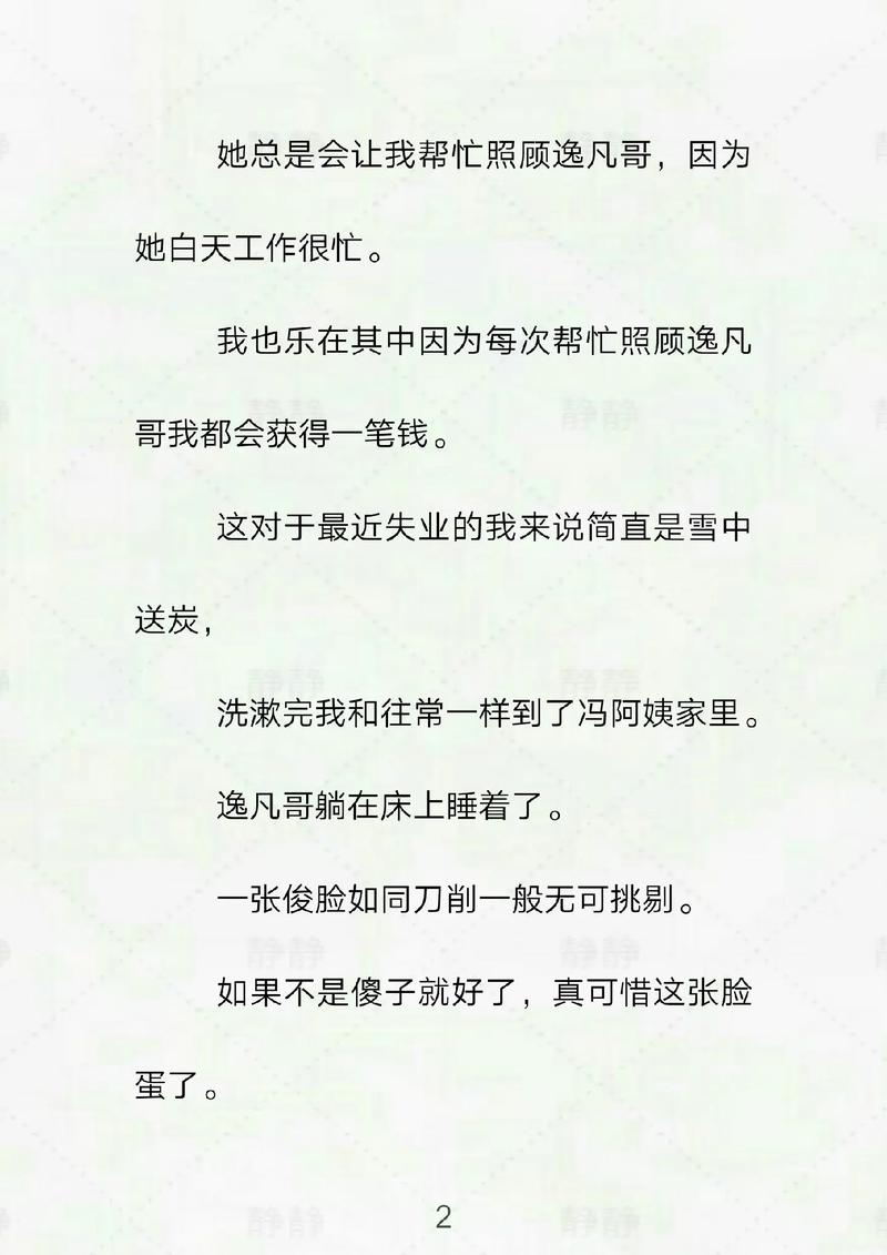 黄色录像老女人的相关介绍