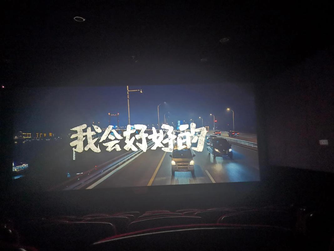 青丝影院的相关介绍