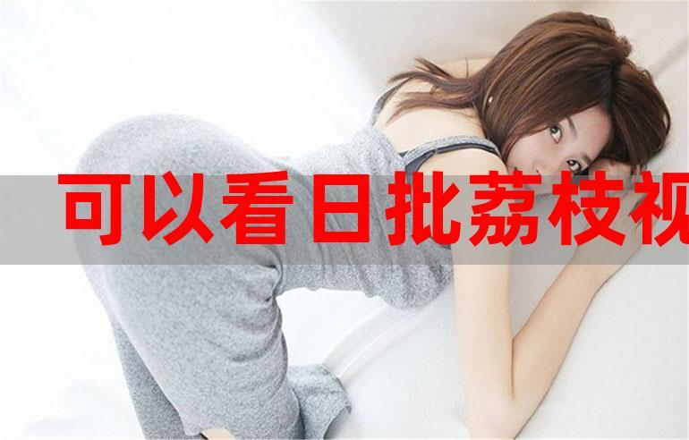 辽阳电影院的相关介绍