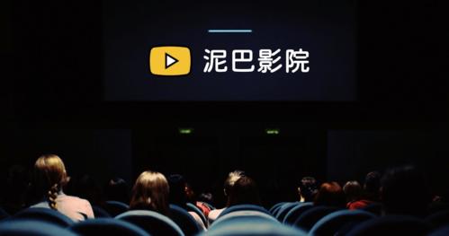 www.久久久成人看片的相关介绍