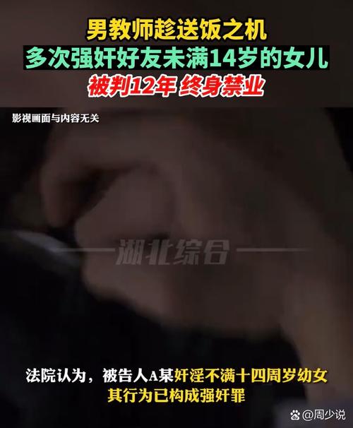 亚洲少妇激情一区二区的相关介绍