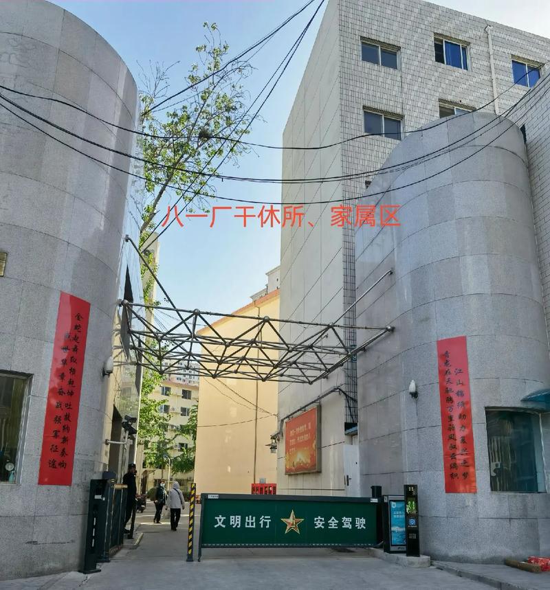 三级电视神马影院的相关介绍