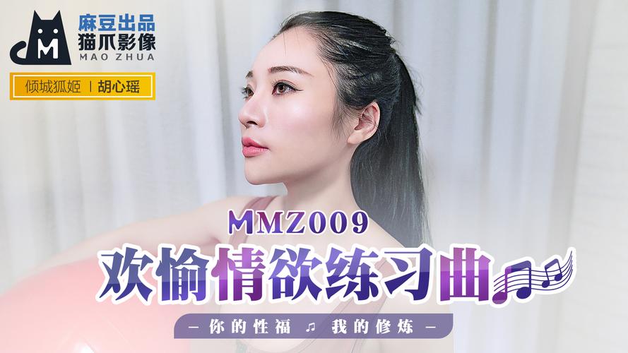 18禁看在线看的相关介绍