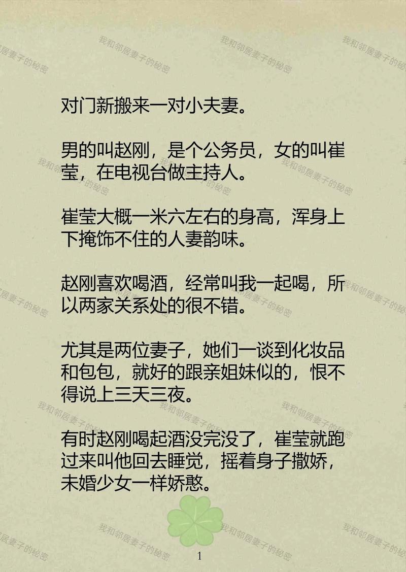 屁屁影院的相关介绍