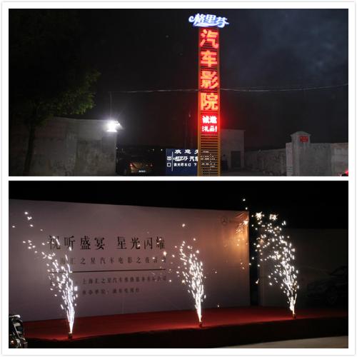动漫毛片在线看的相关介绍