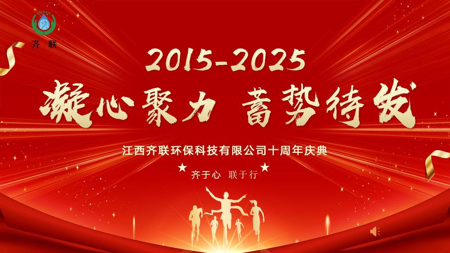 奸辣文的相关介绍