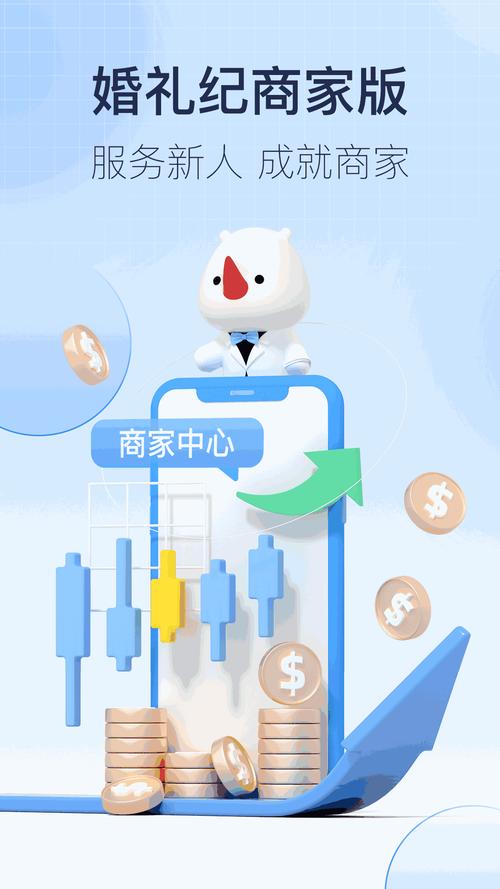 看一天影院草民电影网宅急看一本的相关介绍