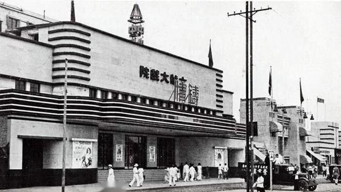 美女老师操学生的相关介绍