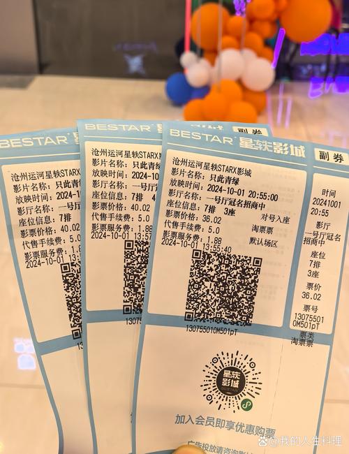 少妇av福利的相关介绍