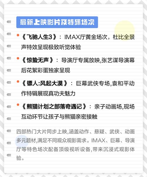 少妇熟女内射一区二区三区的相关介绍