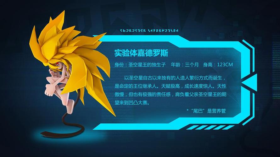 玖辛奈被c到高潮的小说的相关介绍