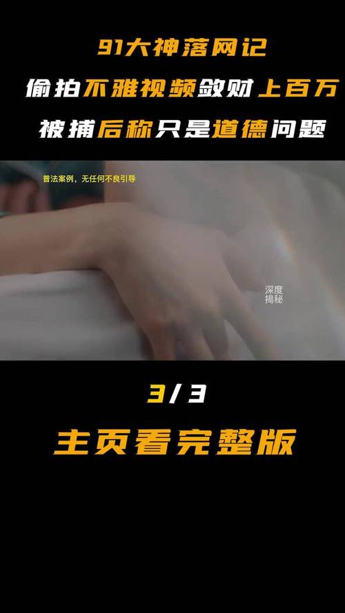 av综合女生片在线观看的相关介绍
