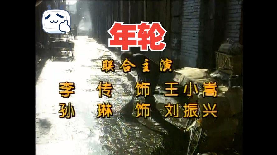 神马我不卡神马影院的相关介绍