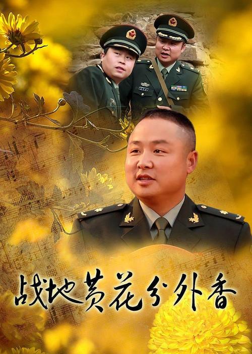 女老师操家长的逼的相关介绍