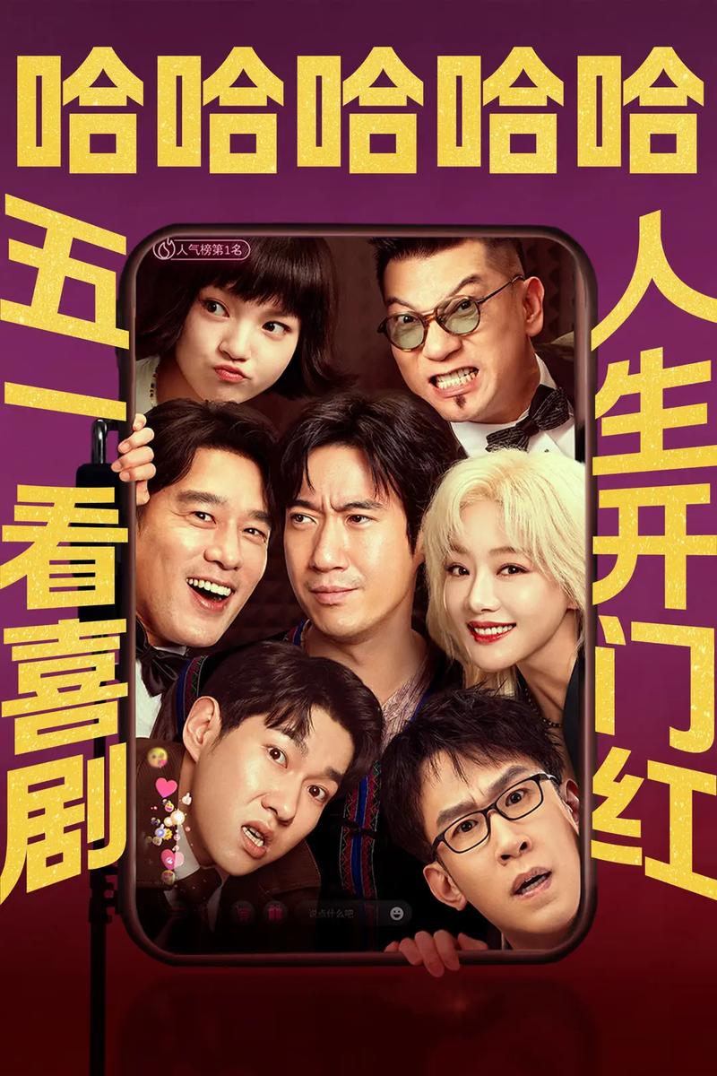 12孩岁女处破毛片的相关介绍